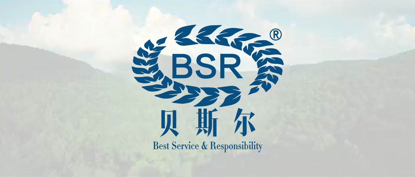 BSR祝您中秋快樂!